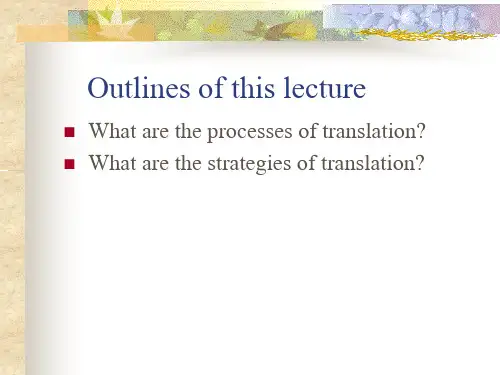 02 General Principles of Translation共90页文档