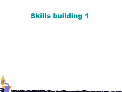 牛津译林版高中英语必修三Unit 2《Language》(task 1)课件