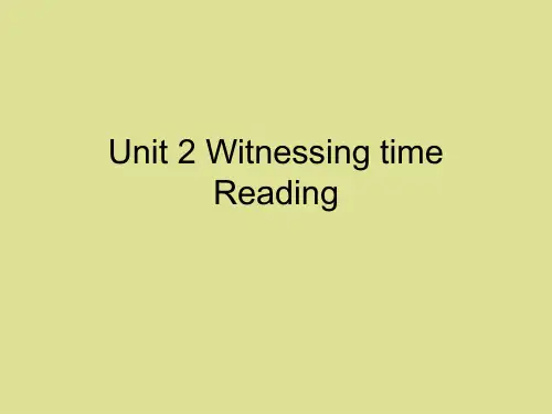 牛津译林版高中英语模块9：Unit2 Reading