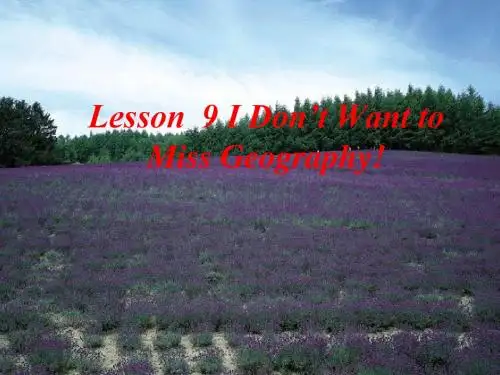 冀教八年级上册Lesson 9