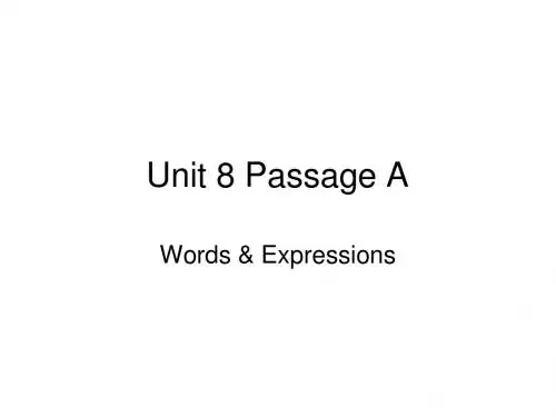 大学体验英语1unit8 PassageA