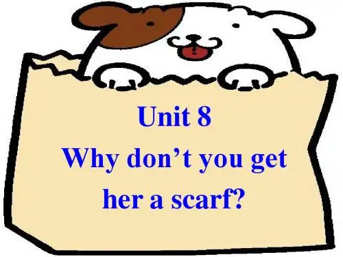 英语新目标八年级(下)Unit 8 课件