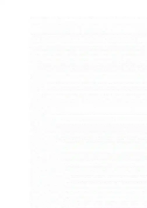 7年级上学期期中测试卷-浙教版[原创]--7上数学答题卷.doc