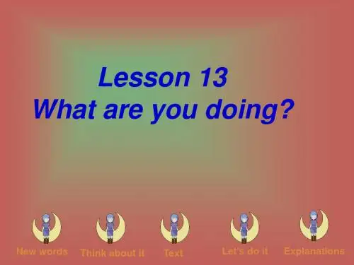 英语：Unit-2-《On-the-Train》lesson13课件(1)(冀教版七年级下)(中学课件2019)