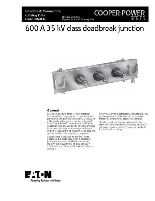 Eaton 600 A 35 kV Class Deadbreak Junction 说明书