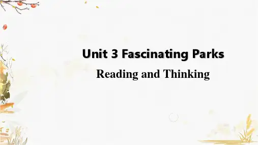 英语人教选择性必修第一册Unit 3 01 Reading and Thinking