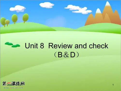 unit 1 Public signs(苏教牛津版)ppt六年级上册PPT课件