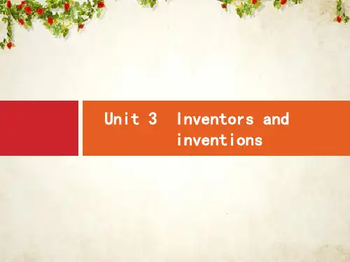 2020高考英语(人教版)总复习课件：选修8 8.3 Unit 3 Inventors and inventions 