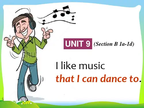 人教英语九年级全一册Unit9Section B 1a—1d(共11张PPT)