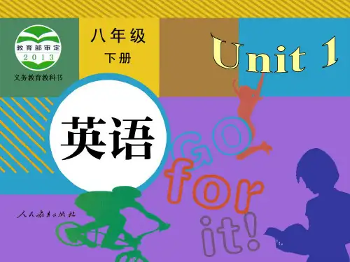 Unit1SectionA(1a2d)课件人教版八年级英语下册