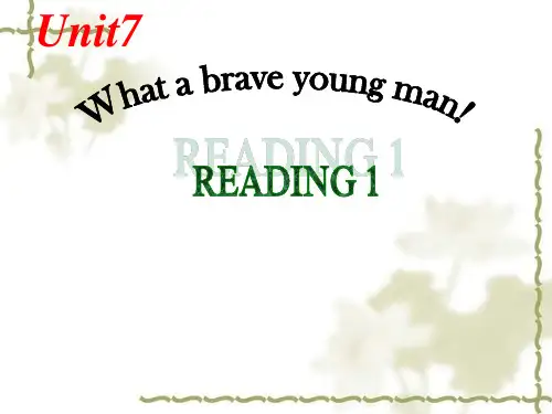 牛津译林英语七年级下册Unit7Reading 1(共44张PPT)