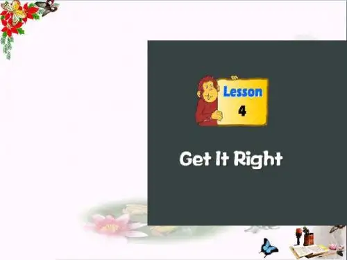 三年级英语上册Unit2Friends》(Lesson4) PPT精品课件北师大版(三起)