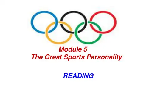 高中英语Module 5 The Great Sports Personality优秀课件