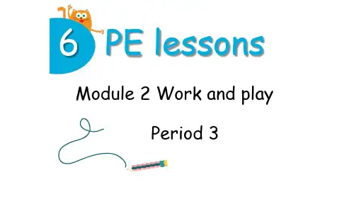 沪教牛津版英语六年级下册Module 2 Unit 6 第3课时