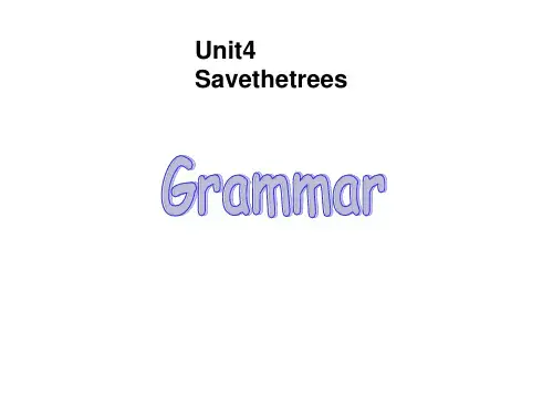 英语(牛津深圳版)七年级下册：U4period3Grammar