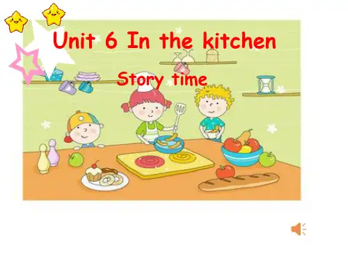 新译林 5B Unit6 In the kitchen (story time)公开课课件