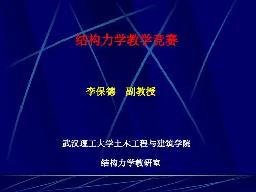 图乘法