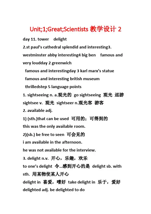 Unit;1;Great;Scientists教学设计2
