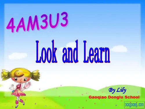 《module3placesandactivities——unit3in课件》小学英语牛津上海版四年级上册3457.