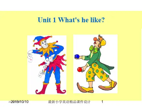 最新人教PEP版小学五年级上册英语Unit 1 第二课时精品课件