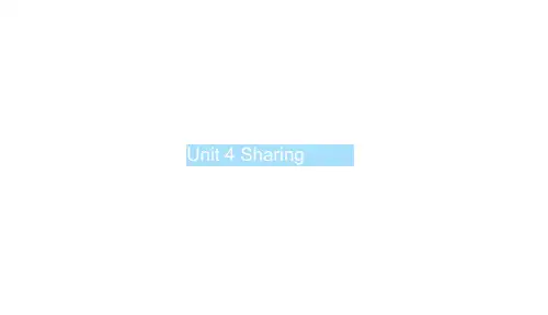 (浙江专用)高考英语大一轮新优化复习Unit4Sharing课件新人教版选修7