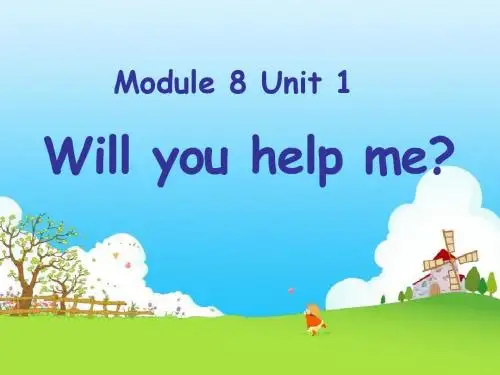 《Will you help me》PPT课件3.pptx