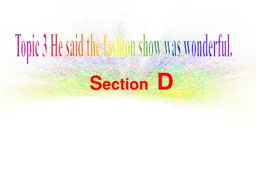仁爱版八年级英语下册课件：Unit 8 Topic 3 Section D