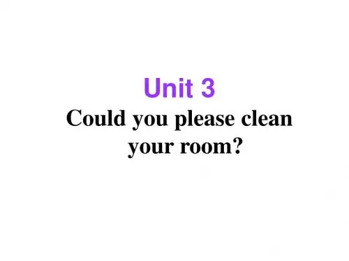 人教版八年级英语下册 Unit 3 Section A Reading课件(共19张PPT)