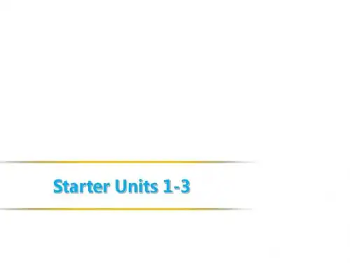 2019人教版七年级英语上册课件：Starter Units 1-3 Starter Unit 2 What's this in English(共25张PPT)