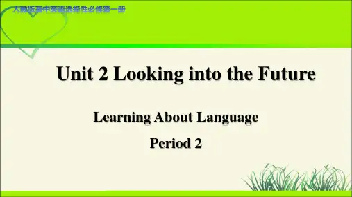 Unit 2 Learning About Language第2课时教学课件英语选择性必修第一册人教