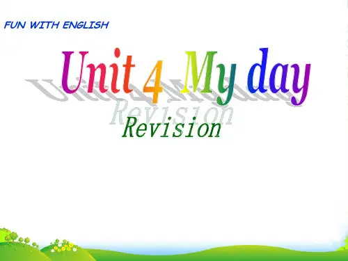 牛津译林七年级英语上册Unit 4 My Day revision 课件