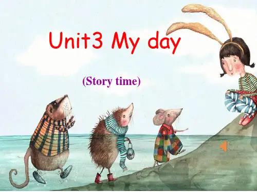 (译林版)4B Unit3 My day(story)优秀课件