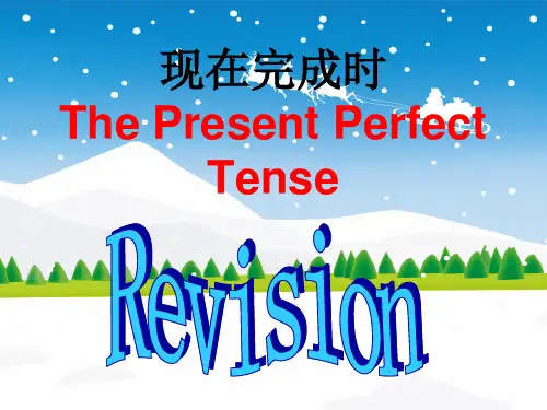 Revision_--Present_perfect_tense(现在完成时态)
