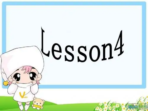 新冀教版八年级英语下册lesson4优质课课件