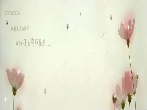 苏轼_江城子_十年生死两茫茫[1]