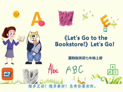 冀教版英语七年级上册《Let's Go to the Bookstore!》Let's Go! 
