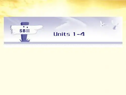 2012届《金版新学案》高三英语一轮总复习 Unit 1 Making a difference课件 人教大纲版