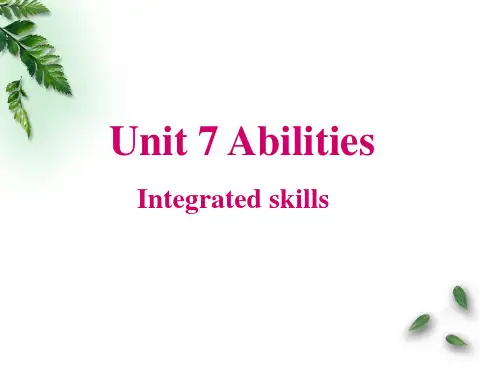 牛津译林版七年级英语下册：unit7integratedskills课件