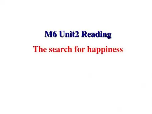 英语选修Ⅵ牛津译林版Unit2课件(共22张)阅读(1)