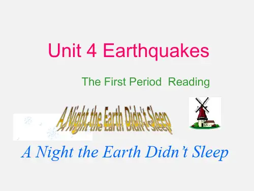 高一英语 上册Unit 4 Earthquakes