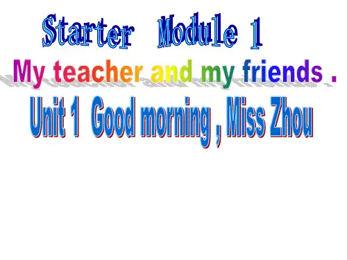 外研版七年级上册英语课件：Starter Module1Unit1 Good morning,Mis