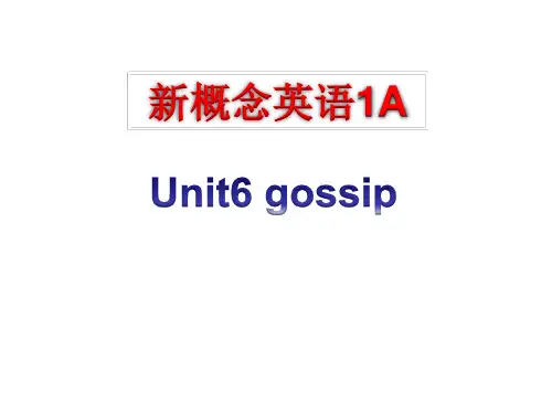 新概念英语青少版1A(unit_6)