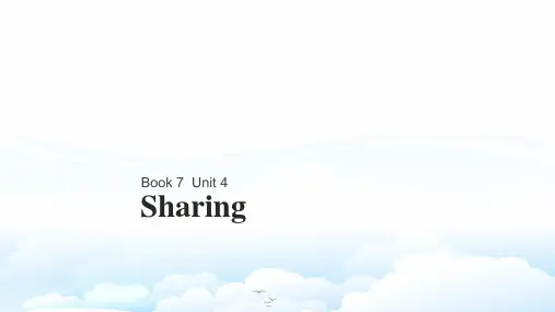 高三英语一轮复习优质课件：(浙江)Unit 4 Sharing)