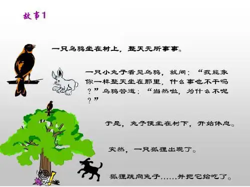 流通加工业务