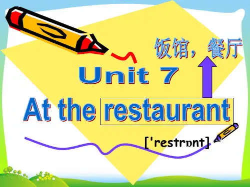 北师大版(三起)四年级下册英语Unit7 At the restaurant公开课课件