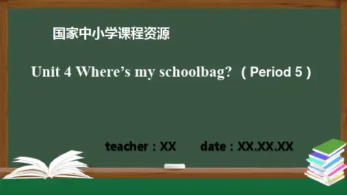 Unit4Where’smyschoolbag(5)PPT课件(人教版英语七年级上册)