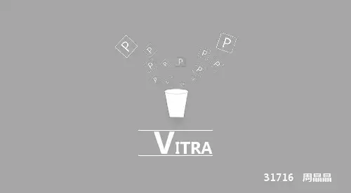 VITRA