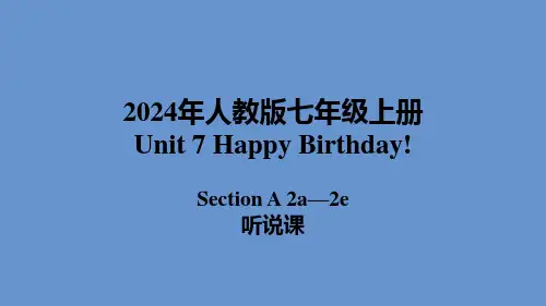 新人教版英语七年级上册Unit 7 课时2 Section A(2a-2e)同步课件