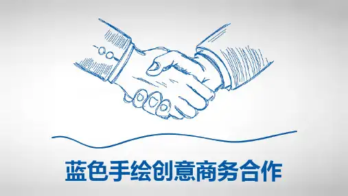卡通风格PPT模板 (33)