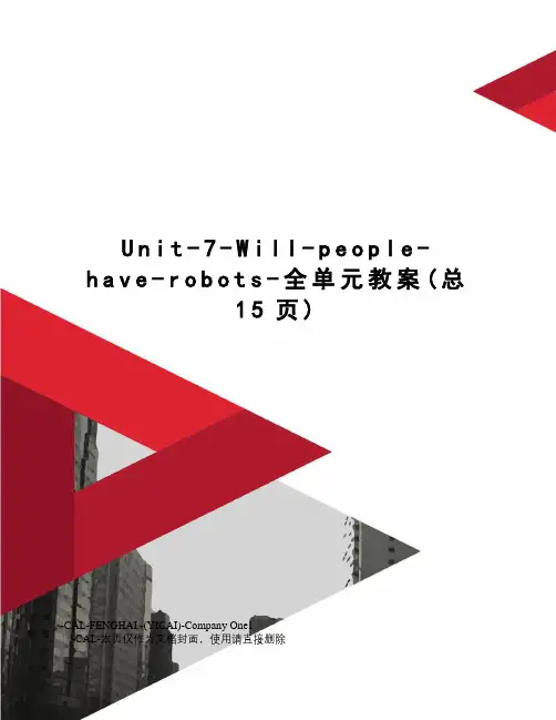 Unit-7-Will-people-have-robots-全单元教案